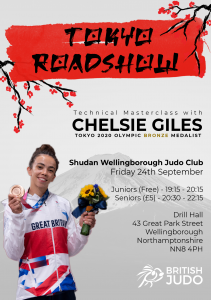 Shudan Wellingborough - Chelsie Giles Masterclass